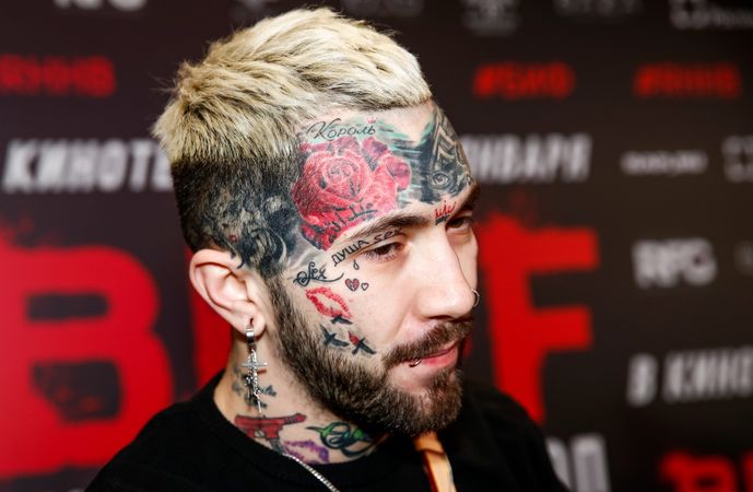 Фото: Артем Геодакян/ТАСС