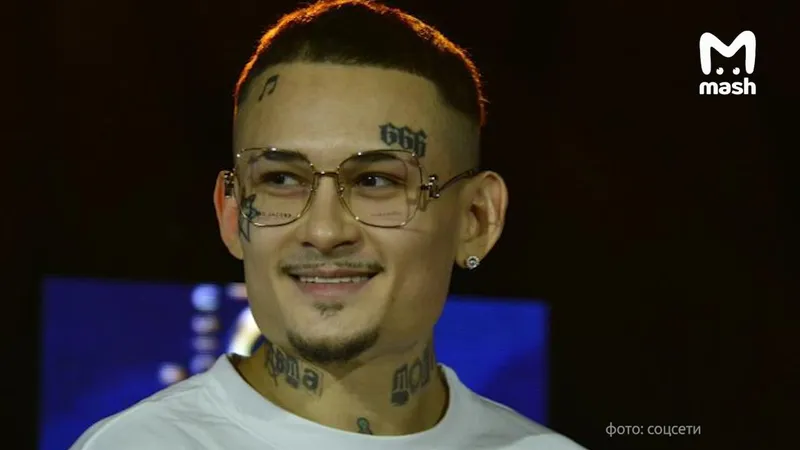 У Моргенштерна* могут изъять недвижимость на 74 миллиона рублей