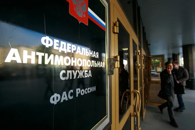 Фото: Андреев Владимир/URA.RU/ТАСС