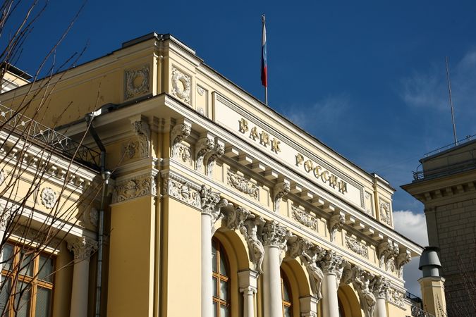 Фото: Михаил Терещенко/ТАСС