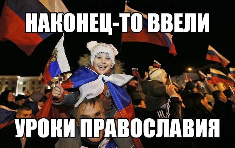 Сегодня отмечается всемирный день счастья. А какая самая счастливая страна в мире, если не наша?