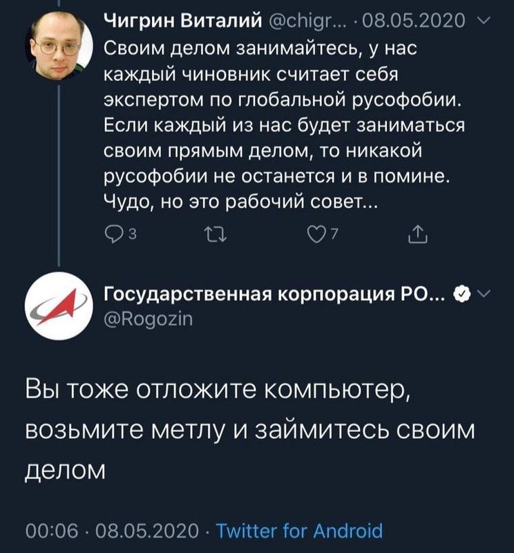 "Хорош бухать"