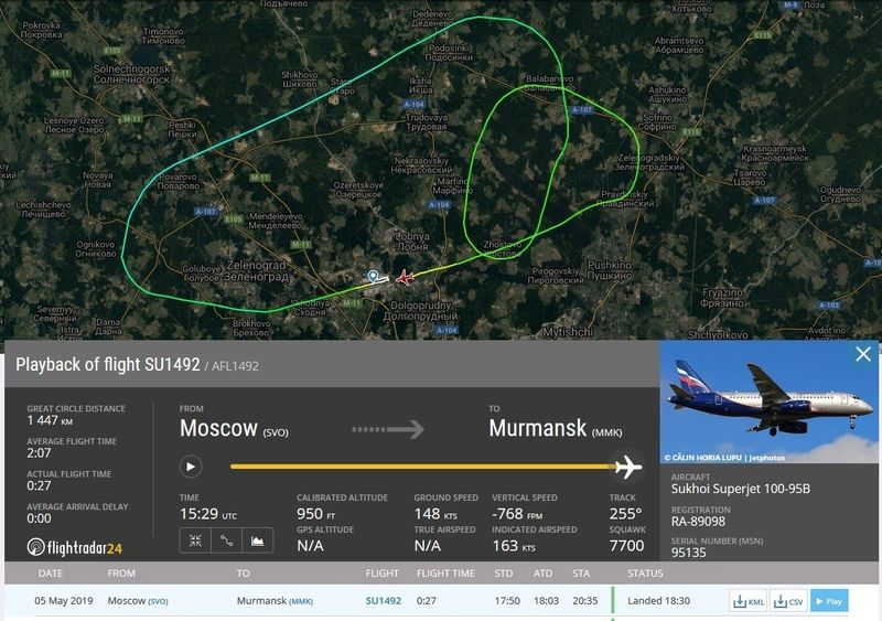 Заход на посадку. На транспондере — код 7700