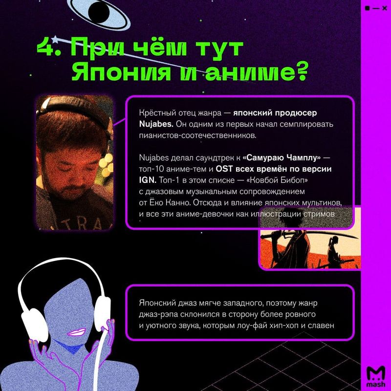 Наверняка вы, как и мы, этим утром удивились, когда будильник зазвенел предательски рано, а вместо бокала шампанского в руке оказался привычный стакан кофе. Праздники закончились, пришла пора снова окунуться в мир учёбы и работы.