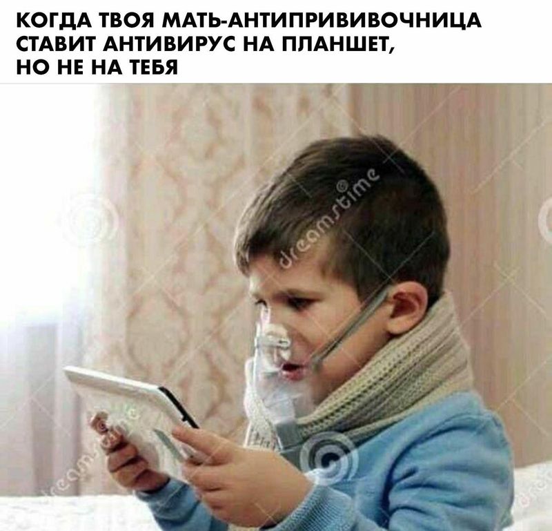 В США самая крупная эпидемия кори за 25 лет. Привет, XXI век в развитых странах.