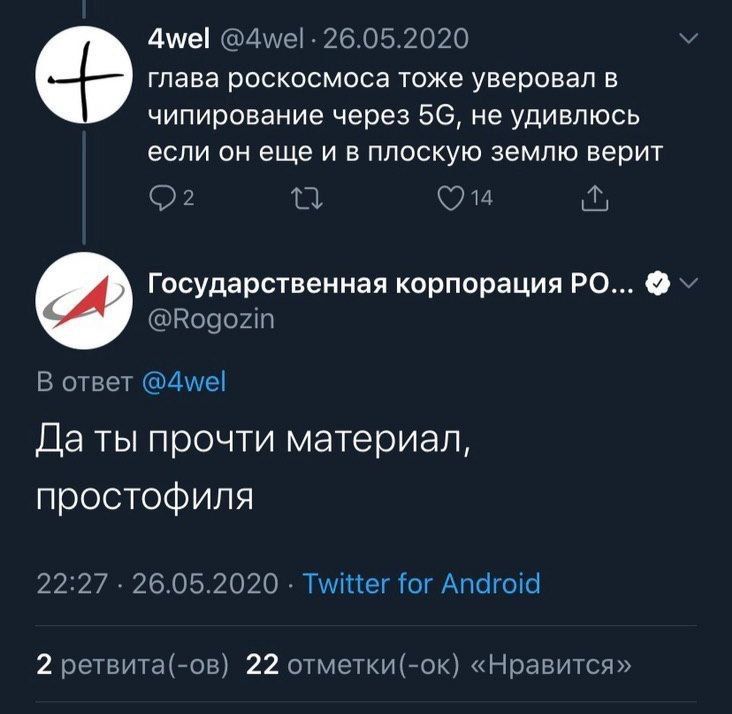 "Хорош бухать"