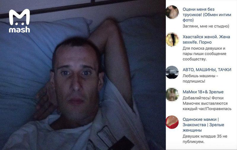 зрелые мамки 