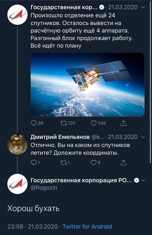 "Хорош бухать"
