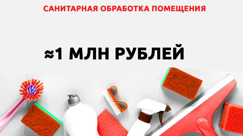 https://static.mash.ru/unsafe/rs:fit:800:800/czM6Ly9tYXNoL2ltYWdlLzIwMjItMDItMTAvOTJkMGZmNmItMGY2MS00Y2MxLWJmN2ItNjA4OTk2YTdlYmU4L0oyaHJyTFVQRWJXT3VDYkd3T1VCLTE1Nzk3NzU3OTYxMzUuanBlZw
