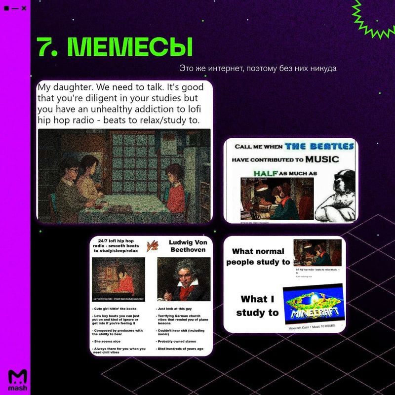 Наверняка вы, как и мы, этим утром удивились, когда будильник зазвенел предательски рано, а вместо бокала шампанского в руке оказался привычный стакан кофе. Праздники закончились, пришла пора снова окунуться в мир учёбы и работы.