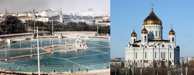 Москва после Лужкова