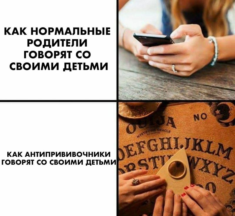 В США самая крупная эпидемия кори за 25 лет. Привет, XXI век в развитых странах.