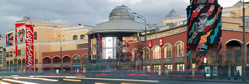 Москва после Лужкова