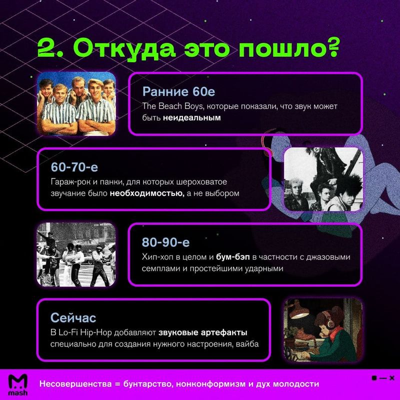 Наверняка вы, как и мы, этим утром удивились, когда будильник зазвенел предательски рано, а вместо бокала шампанского в руке оказался привычный стакан кофе. Праздники закончились, пришла пора снова окунуться в мир учёбы и работы.