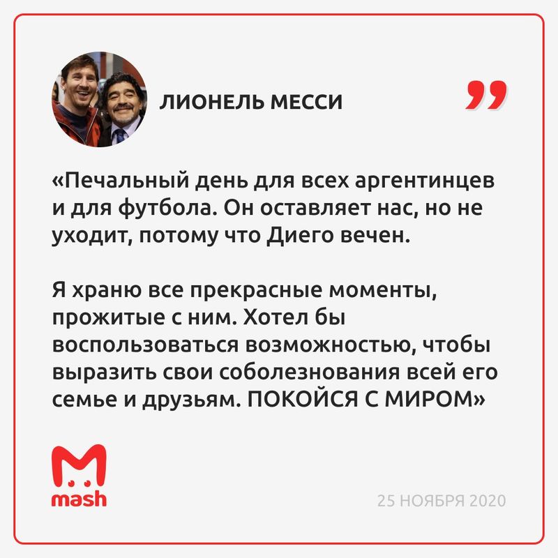 https://static.mash.ru/unsafe/rs:fit:800:800/czM6Ly9tYXNoL2ltYWdlLzIwMjItMDItMTAvZGU4MTIyM2QtYTNkOC00N2JhLTg4ZWQtNjk5Y2I0M2U1MjdhL0g3N1lhTkRLeWNhTW1ZNXhKb3pxLTE2MDYzMjg5OTk0NDcuanBlZw