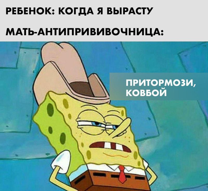 В США самая крупная эпидемия кори за 25 лет. Привет, XXI век в развитых странах.