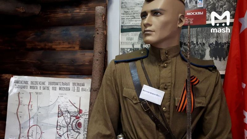 В Московской школе сапёры проверяют музей ВОВ — сотрудники полиции подозревают, что там выставили боевое оружие.