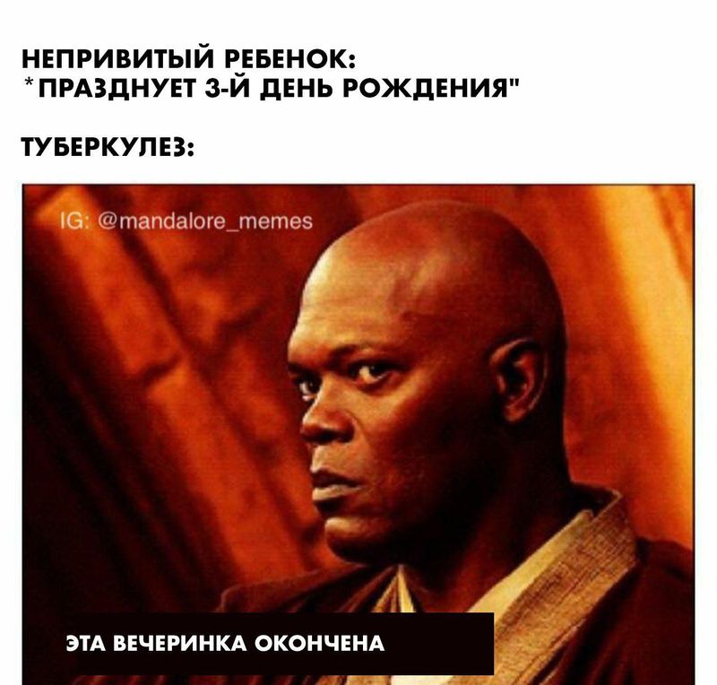 В США самая крупная эпидемия кори за 25 лет. Привет, XXI век в развитых странах.