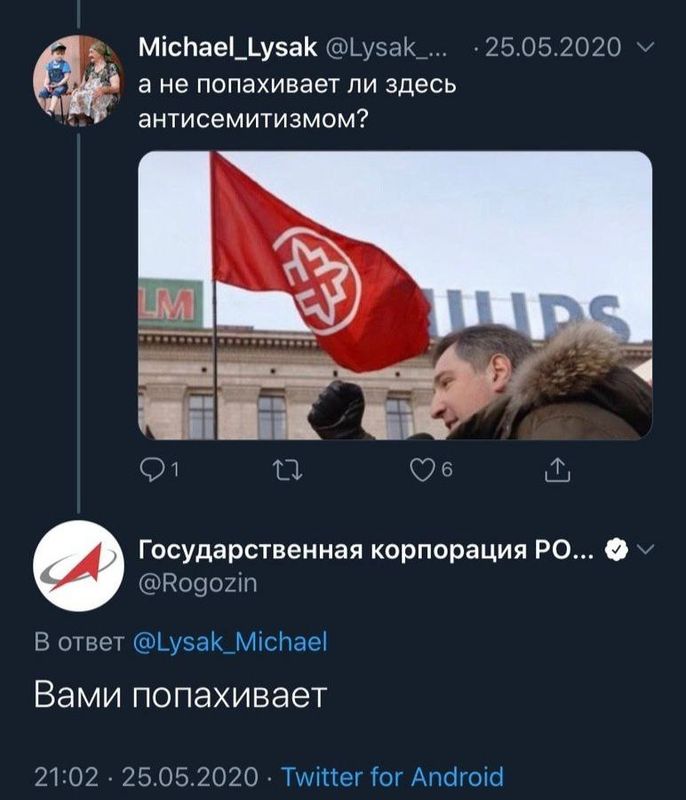 "Хорош бухать"