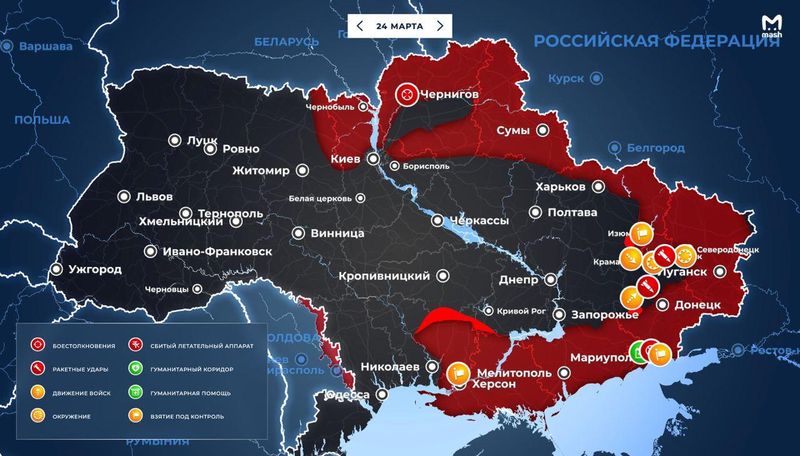 Интерактивная оперкарта