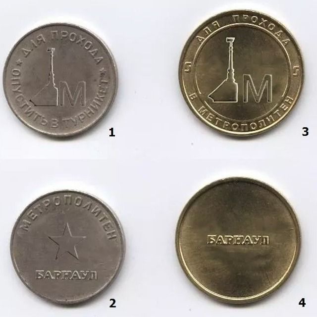 Тридцать семь станций, пять веток и один мечтатель из Барнаула