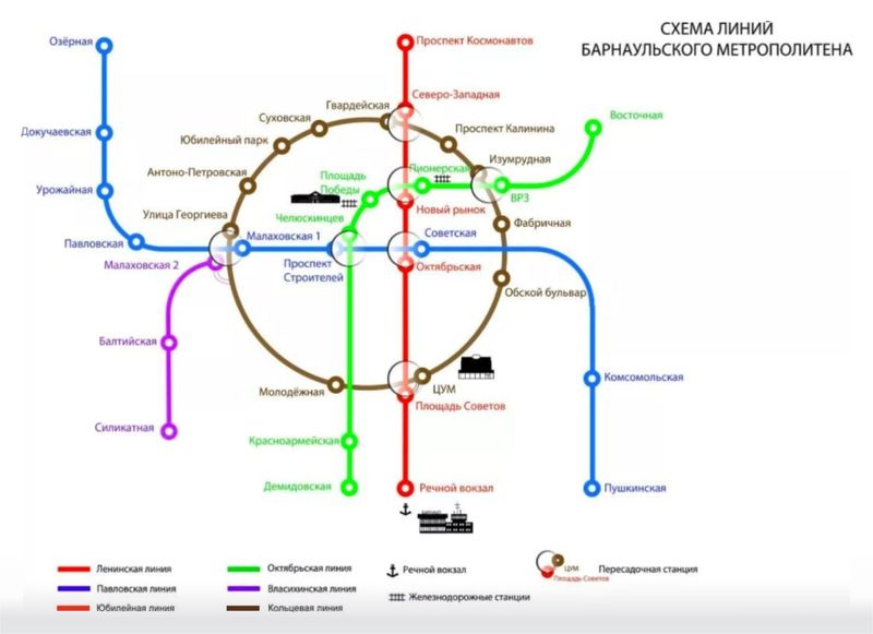 Тридцать семь станций, пять веток и один мечтатель из Барнаула