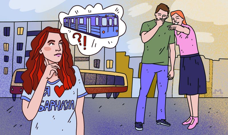 Тридцать семь станций, пять веток и один мечтатель из Барнаула