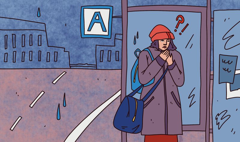 Кочевница — Как сбежать от родителей тиранов и начать новую жизнь