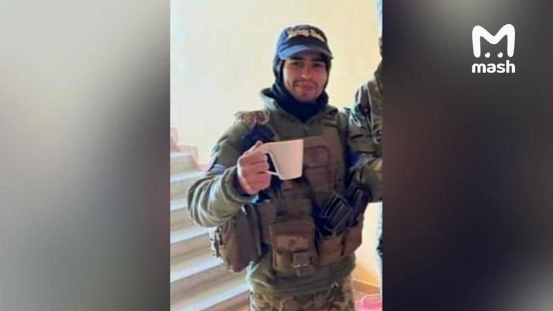 Власти США подтвердили гибель американского наёмника на Украине