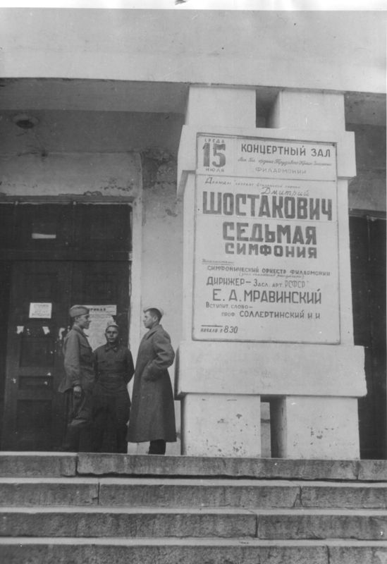 Всем смертям назло: как новосибирский театр стал в Великую Отечественную сейфом легендарных произведений