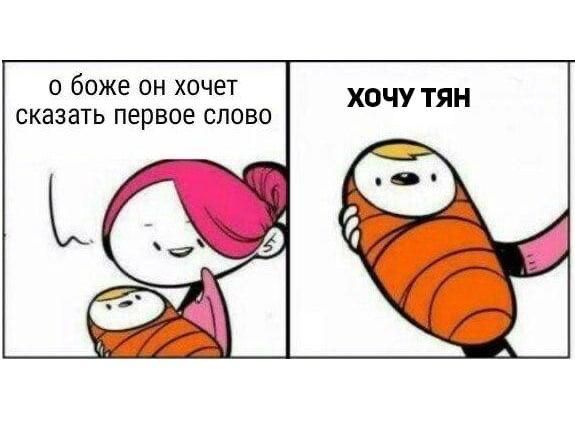 Московская полиция разыскивает родителей, пытавшихся заказать проститутку своему приёмному сыну-дошкольнику
