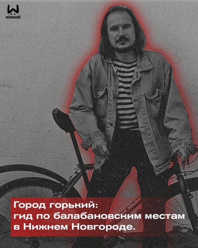 https://static.mash.ru/unsafe/rs:fit:800:800/czM6Ly9tYXNoL2ltYWdlLzIwMjItMDUtMTgvMDIxNWMwMGUtMzk4NS00YmFhLTlkZmMtYmMwODE5MWI0ZjkwLzI5NmI4NWIzLTc2YzYtNWUxNC04MjliLTU2ZGFlNTZhZWMzNC5qcGc