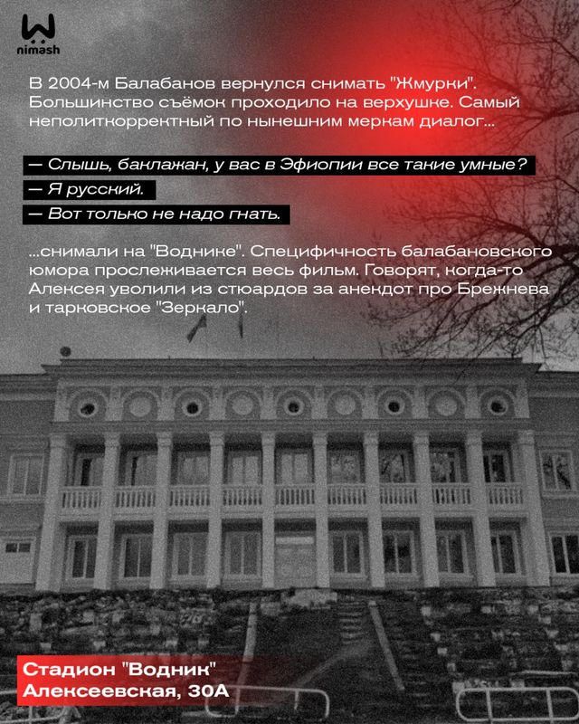 https://static.mash.ru/unsafe/rs:fit:800:800/czM6Ly9tYXNoL2ltYWdlLzIwMjItMDUtMTgvMjUxMDdjN2EtMGVjZi00YzRkLThjNTYtODZjZDBiYjBmNzdhLzcxNDYxOWNjLTJmYmUtNTc3NC1iYmJlLTk4MjkyM2FjNDIwZi5qcGc
