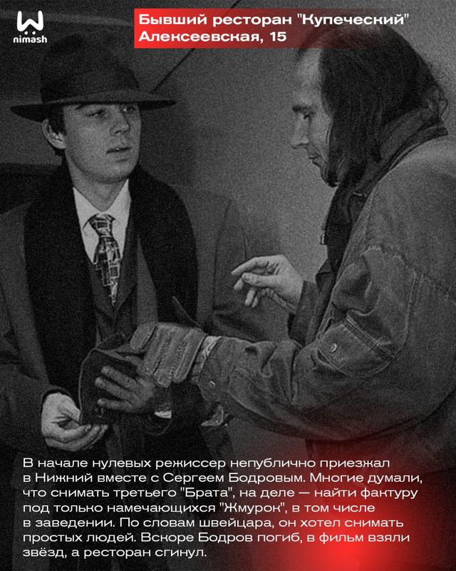 https://static.mash.ru/unsafe/rs:fit:800:800/czM6Ly9tYXNoL2ltYWdlLzIwMjItMDUtMTgvNTQ2M2QwYTktYTJkOC00YWVhLWI1ZjAtZDM0MmRmOGMzNzg1LzQ5ZWE4NTY2LWE5YTgtNWMxYS1iMTExLTY1ODdjNjJmNDhjMC5qcGc
