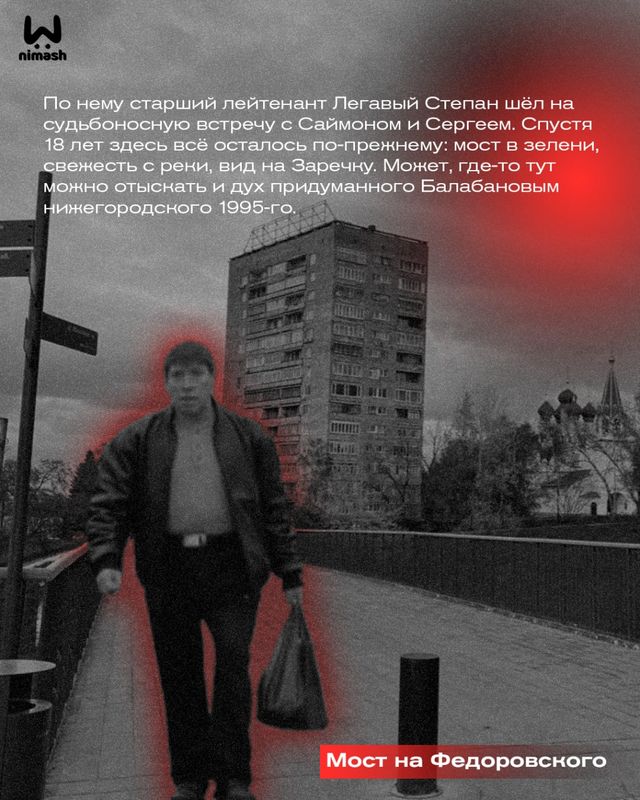 https://static.mash.ru/unsafe/rs:fit:800:800/czM6Ly9tYXNoL2ltYWdlLzIwMjItMDUtMTgvNmQ4NGU2MGQtZDA5MC00NzVhLWI3MmEtODc2NDA4YWQyODNiLzUzNmI1YTRlLWY1MWMtNTdlMy1hZGFjLWE4NTdmZGZlYjBmNi5qcGc