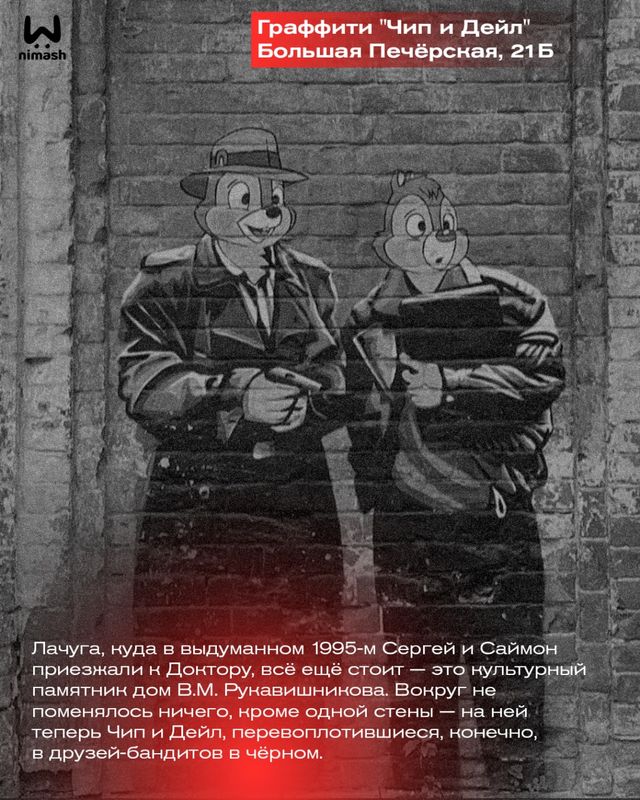 https://static.mash.ru/unsafe/rs:fit:800:800/czM6Ly9tYXNoL2ltYWdlLzIwMjItMDUtMTgvODBlZjk3NjUtYjdkNi00YjQwLTg3MDQtYWI2MjNlYTFkODVkLzQ1MTkyNjc3LWI4YzQtNTE2NC1hODVmLTMyNmQ0MGZiNWZkMS5qcGc