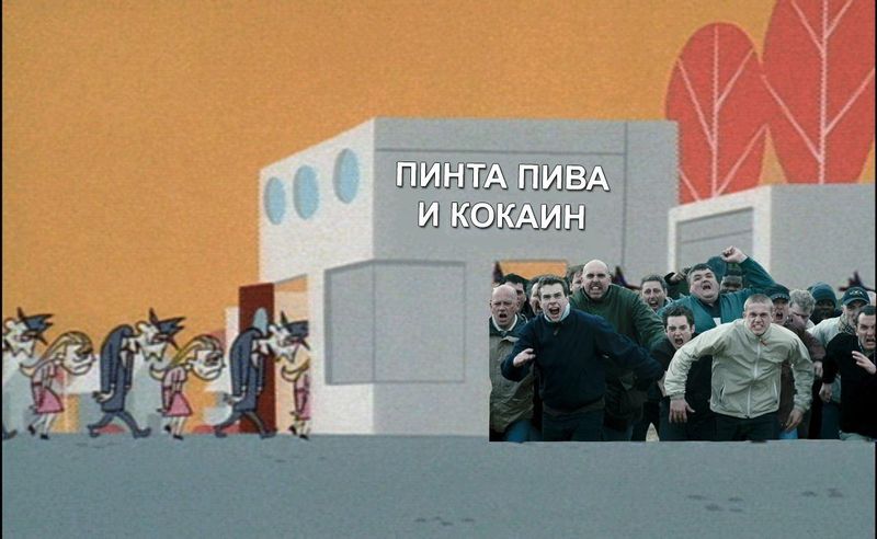 В Великобритании футбольным фанатам, упортребляющим и распространяющим наркотики, запретят посещать матчи