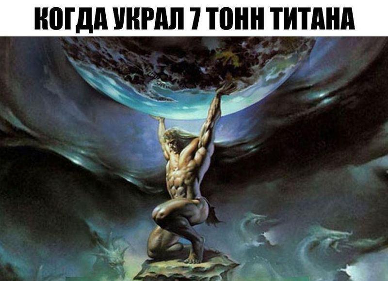 Неизвестные украли семь тонн титана со склада дочерней компании холдинга "Тактическое ракетное вооружение"