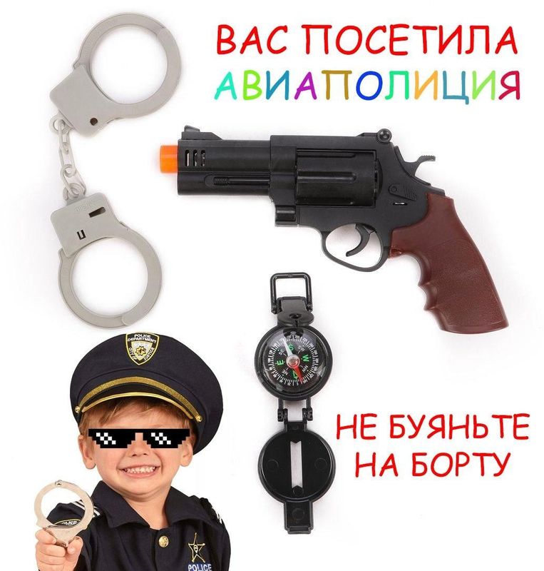 На буйных пассажиров самолётов будут надевать пластиковые наручники и нейлоновые ремни
