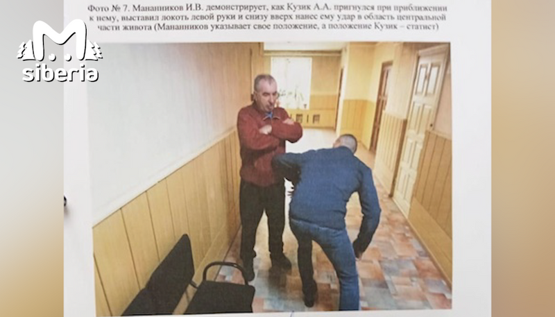 Грязная игра: как жизнь новосибирского подростка перевернул один матч в Рубцовске