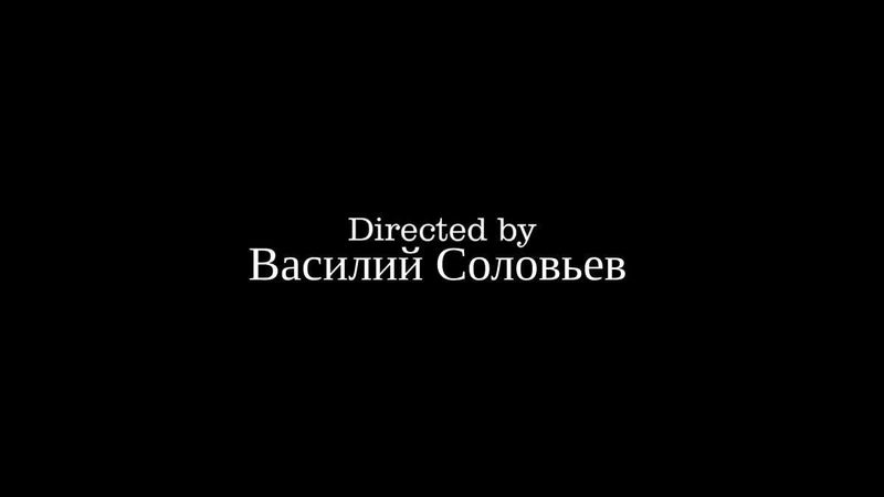 Гендира кинокомпании 2D films Василия Соловьёва обвиняют в присвоении 10 млн рублей, инвестированных в его искусство.