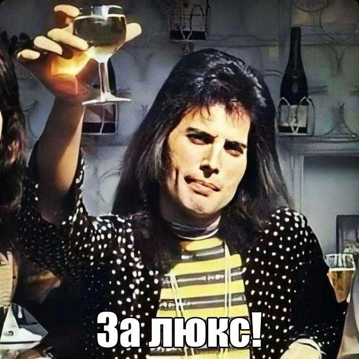 В люксовых бутиках Mercury клиентов оставили без шампанского