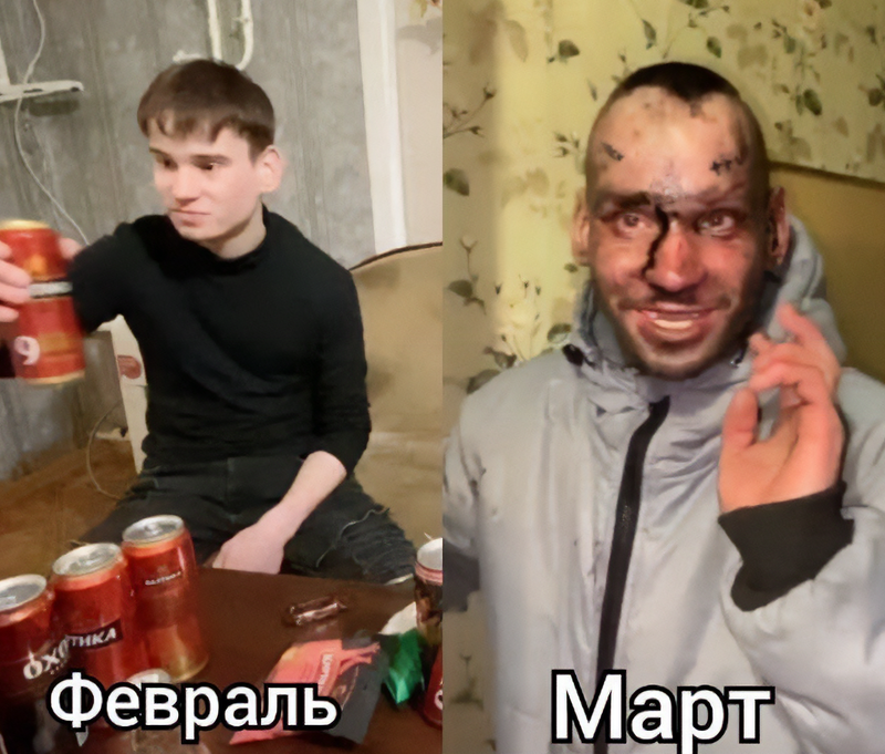 Про уродов и людей