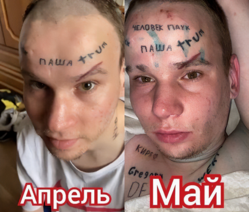 Про уродов и людей