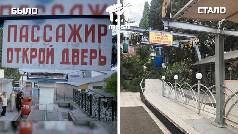 https://static.mash.ru/unsafe/rs:fit:800:800/czM6Ly9tYXNoL2ltYWdlLzIwMjItMDYtMTYvNDZjM2EzOGUtMzczMi00MzRhLTkxYmMtOTg4YzAzMmU3ZjNhLzgyZmMwOTZiLTJkZTAtNWE0OC1hNDY5LTY5NzdlMzEyOGVhZC5qcGc