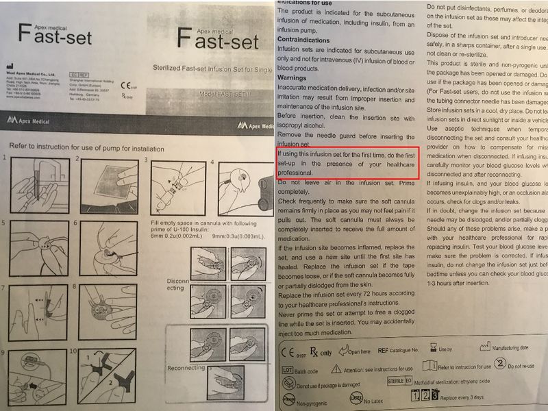 Несладкие дети