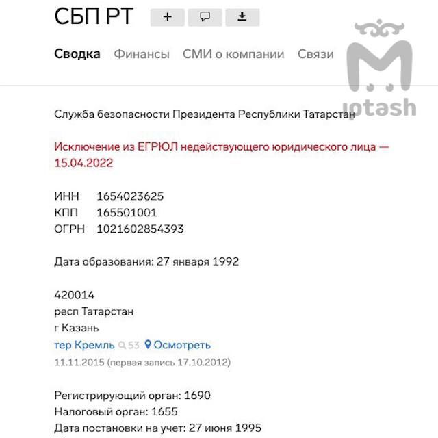 https://static.mash.ru/unsafe/rs:fit:800:800/czM6Ly9tYXNoL2ltYWdlLzIwMjItMDYtMjgvNWY1YmIyNWYtZWFiZi00MDQ1LTk4OWEtMWMxNDJiNzA1ODVkLzVmY2NiMjc5LWQwODgtNWZjNS1hNzI2LTIwNzZjODc2MjVhNC5qcGc