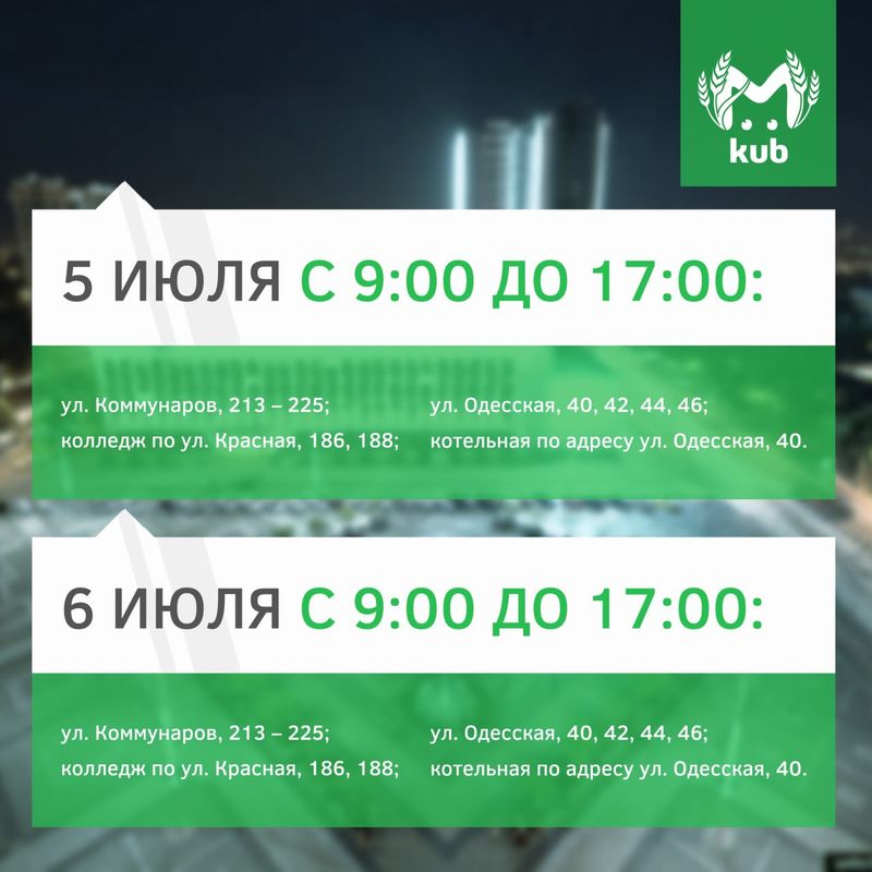 https://static.mash.ru/unsafe/rs:fit:800:800/czM6Ly9tYXNoL2ltYWdlLzIwMjItMDctMDQvMjk1OGEwZDctNjBmOS00NTY5LTkzNzMtYTIwYzc0OTYzODFjLzM2MGE4OTVlLTAxYWUtNTE0OC1iYzMzLTA0ZmYwZDdjNGIwZC5qcGc