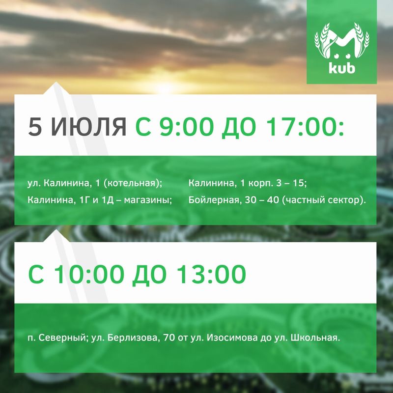 https://static.mash.ru/unsafe/rs:fit:800:800/czM6Ly9tYXNoL2ltYWdlLzIwMjItMDctMDQvNDQzOTQxZTItY2Q2Zi00ZTc0LWFlZmQtZTY0ZmQ4ZTg1Y2NhLzk2MDE3ZDhlLWE5MWQtNTA1NC1hMDdkLTZjYmI3OGQwMjliMS5qcGc