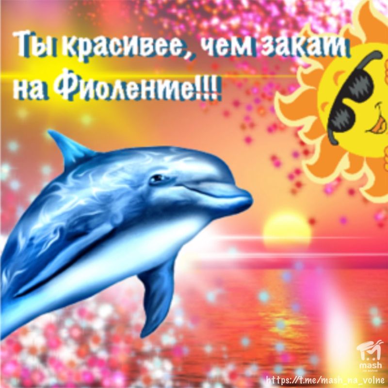 https://static.mash.ru/unsafe/rs:fit:800:800/czM6Ly9tYXNoL2ltYWdlLzIwMjItMDctMDgvMTNjYTNlMTktY2QxNy00ZmM4LTgwY2UtZWRmMmE5ODQ1OWZhL2ZlMDI4YmZlLWYxOTEtNTVkMi1hYjdmLWQyMzE1MTgxMmEwNy5qcGc